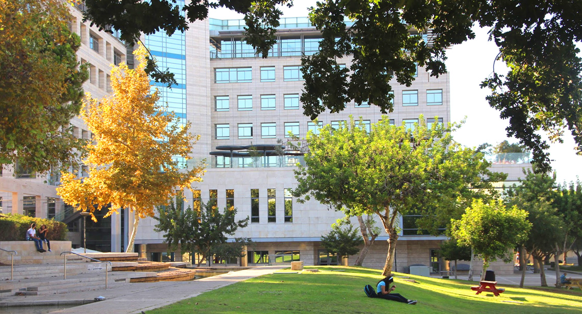 Technion Faculty of Computer Science